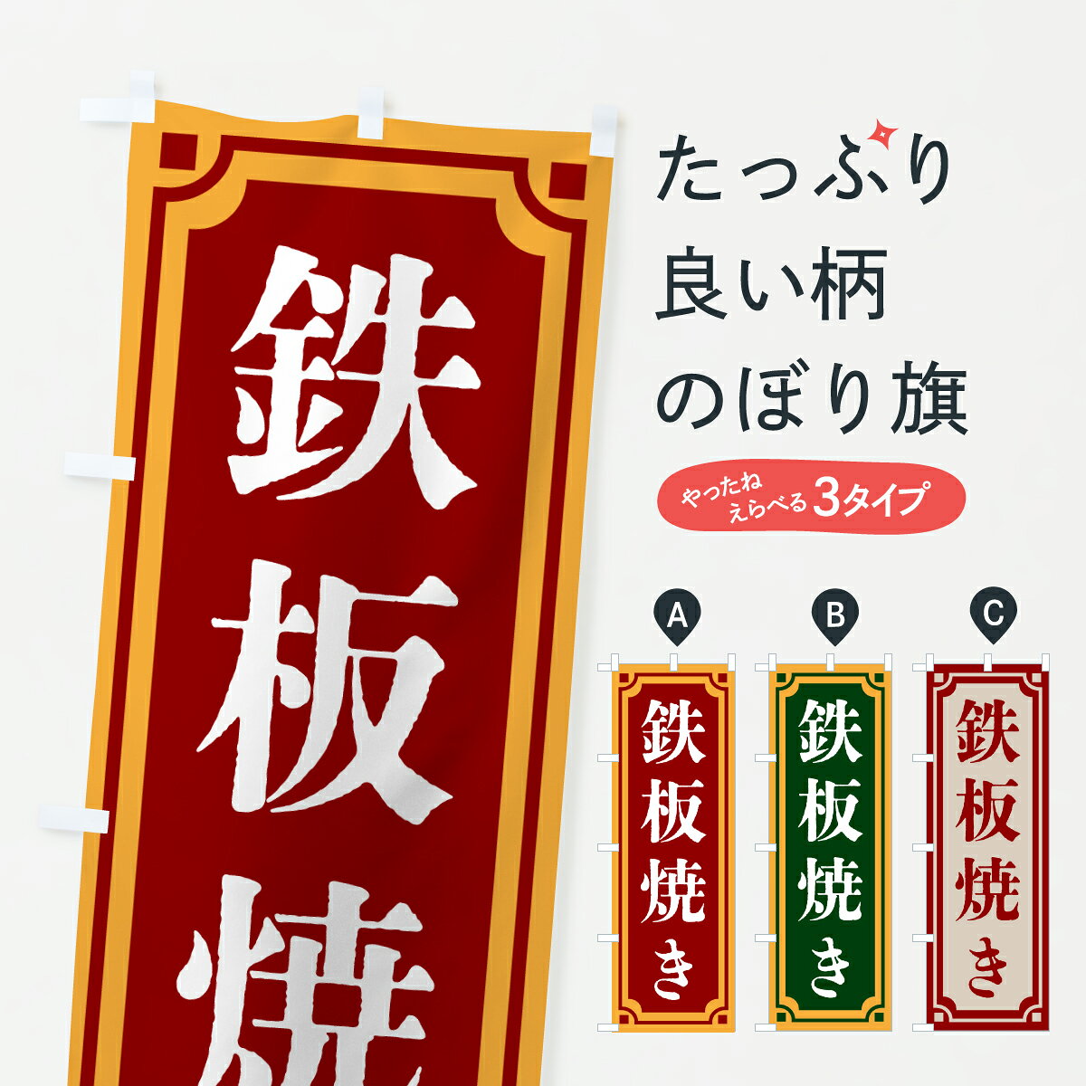 �ڥݥ����� ����360�� �Τܤ�� Ŵ�ľƤ�����ȥ����Τܤ� 62N4 �����߾Ƥ� ���å��ץ� ��̾����Ǥ��ޤ�+1017�ߡ�