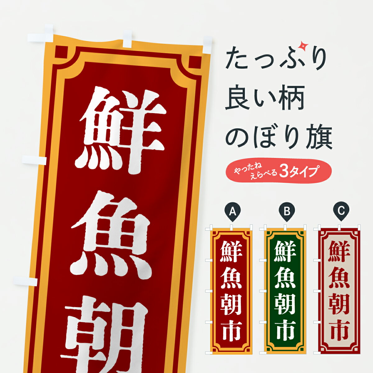 �ڥݥ����� ����360�� �Τܤ�� ����ī�ԡ���ȥ����Τܤ� 62NE �建ʪľ�� ���å��ץ� ��̾����Ǥ��ޤ�+1017�ߡ�