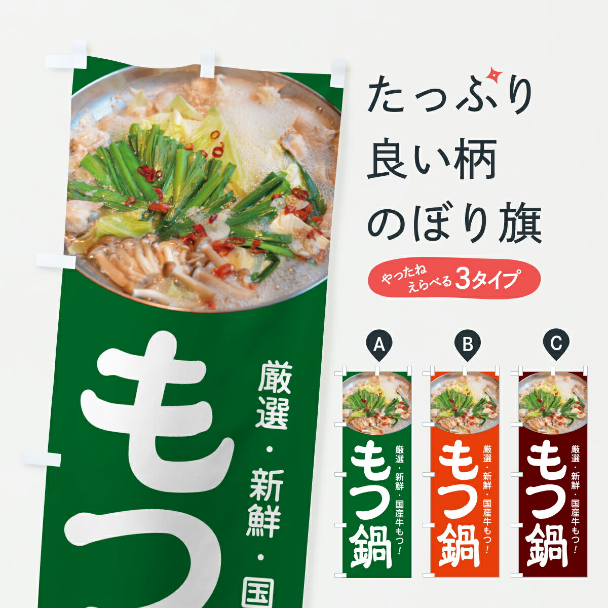 �ڥݥ����� ����360�� �Τܤ�� ����顦��Ĥʤ١������Τܤ� 62HU ���å��ץ� ��̾����Ǥ��ޤ�+1017�ߡ�