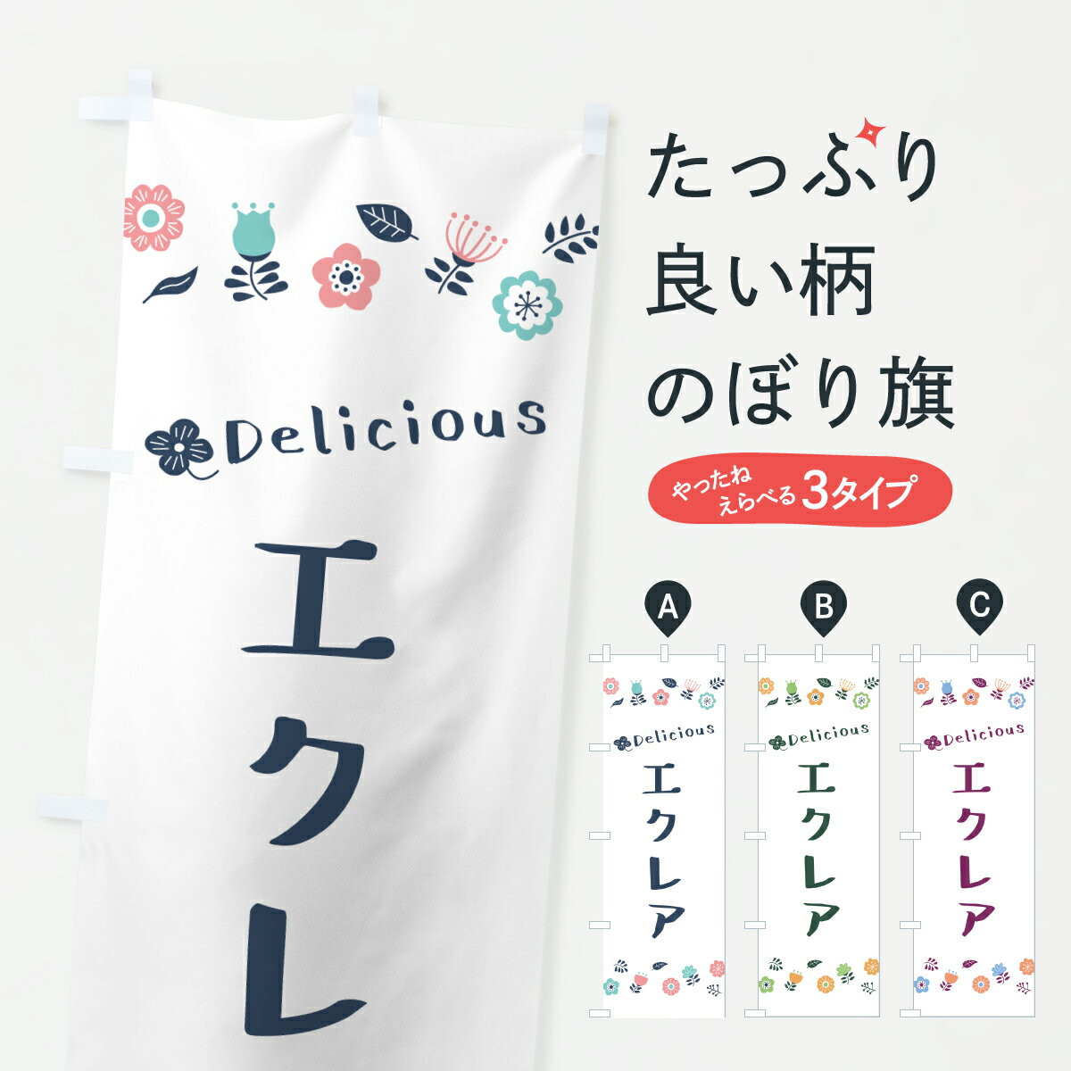 �ڥݥ����� ����360�� �Τܤ�� �����쥢�������Τܤ� 62JU �ѥ�Ƽ� ���å��ץ� ��̾����Ǥ��ޤ�+1017�ߡ�