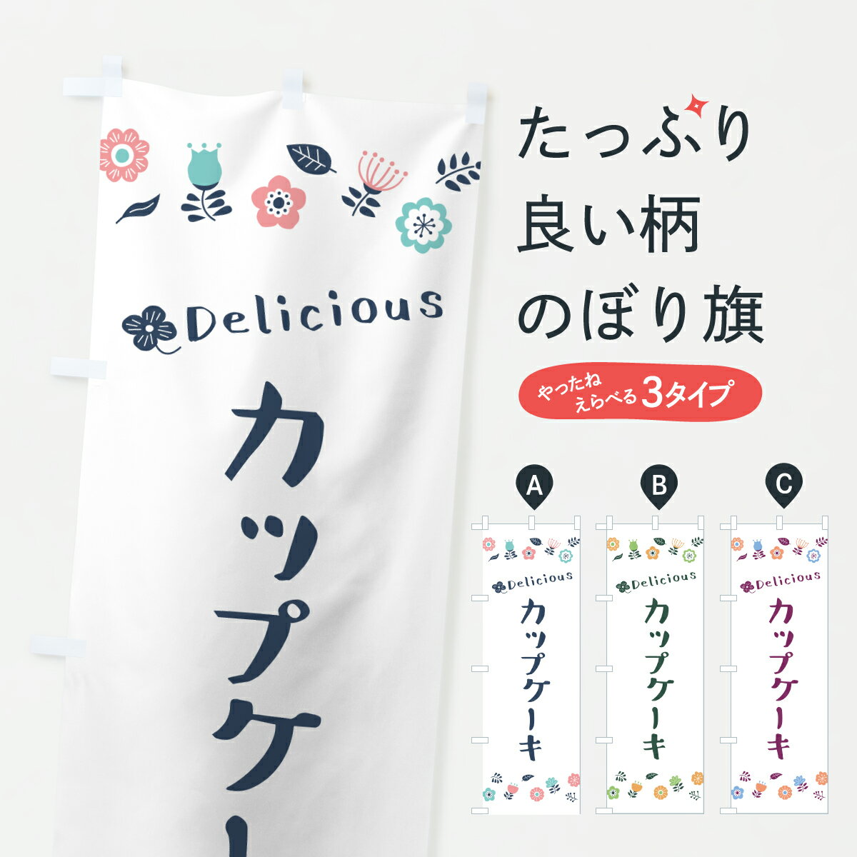 �ڥݥ����� ����360�� �Τܤ�� ���åץ������������Τܤ� 62CX ���å��ץ� ��̾����Ǥ��ޤ�+1017�ߡ�