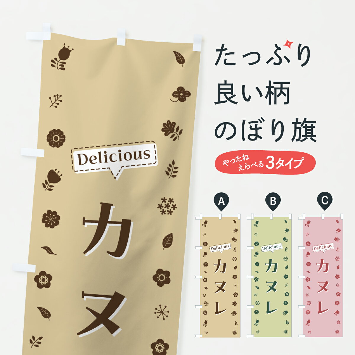 �ڥݥ����� ����360�� �Τܤ�� ���̥졦�����Τܤ� 62C5 �βۻ�Ź ���å��ץ� ��̾����Ǥ��ޤ�+1017�ߡ�