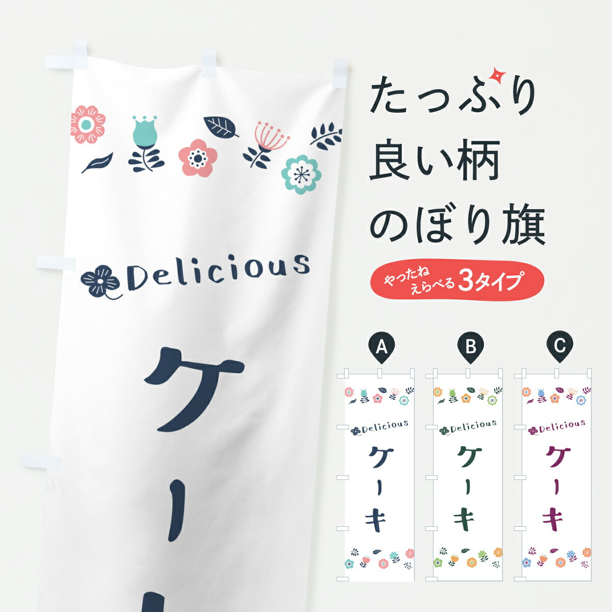 �ڥݥ����� ����360�� �Τܤ�� �������������Τܤ� 62KK ���å��ץ� ��̾����Ǥ��ޤ�+1017�ߡ�