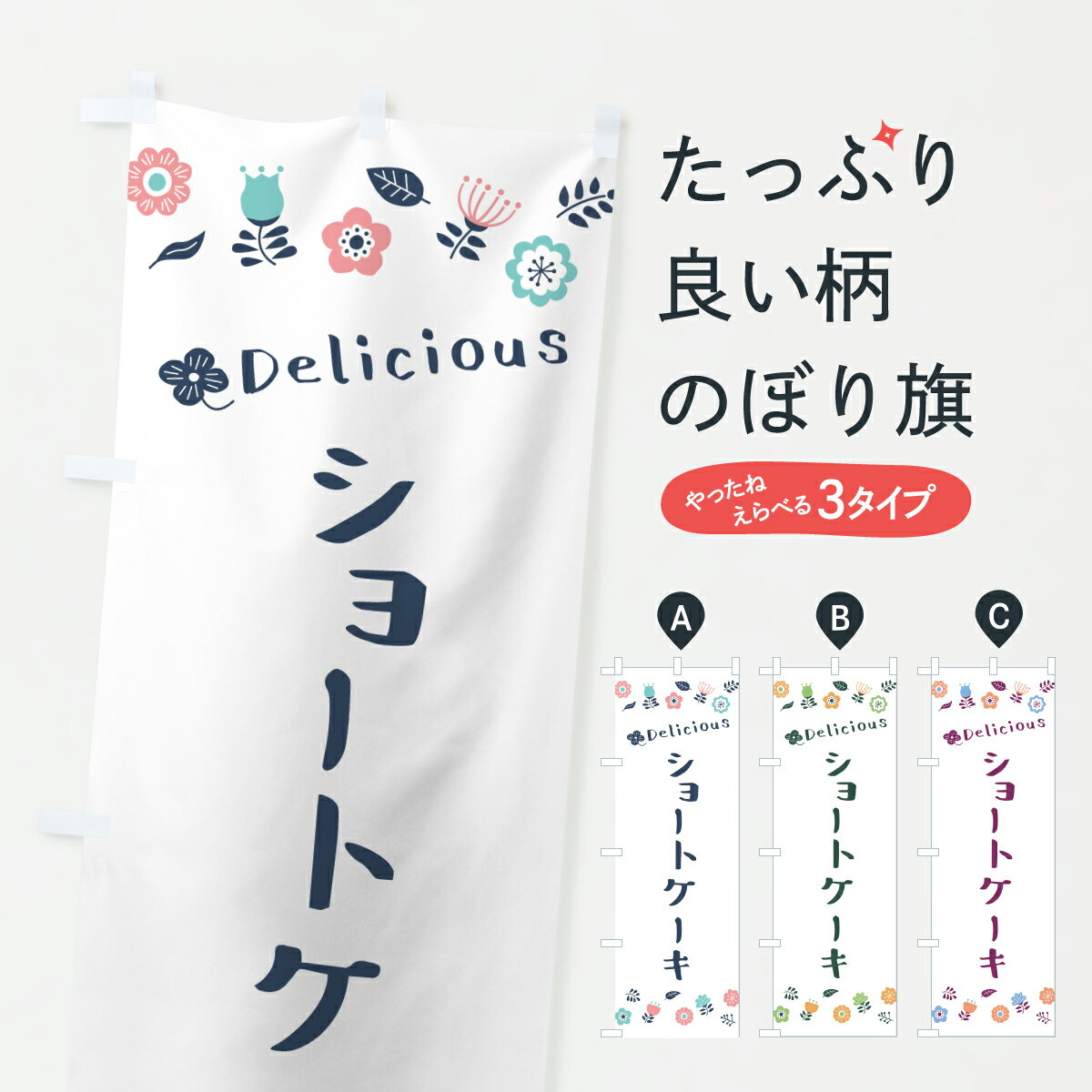 �ڥݥ����� ����360�� �Τܤ�� ���硼�ȥ������������Τܤ� 6284 ���å��ץ� ��̾����Ǥ��ޤ�+1017�ߡ�