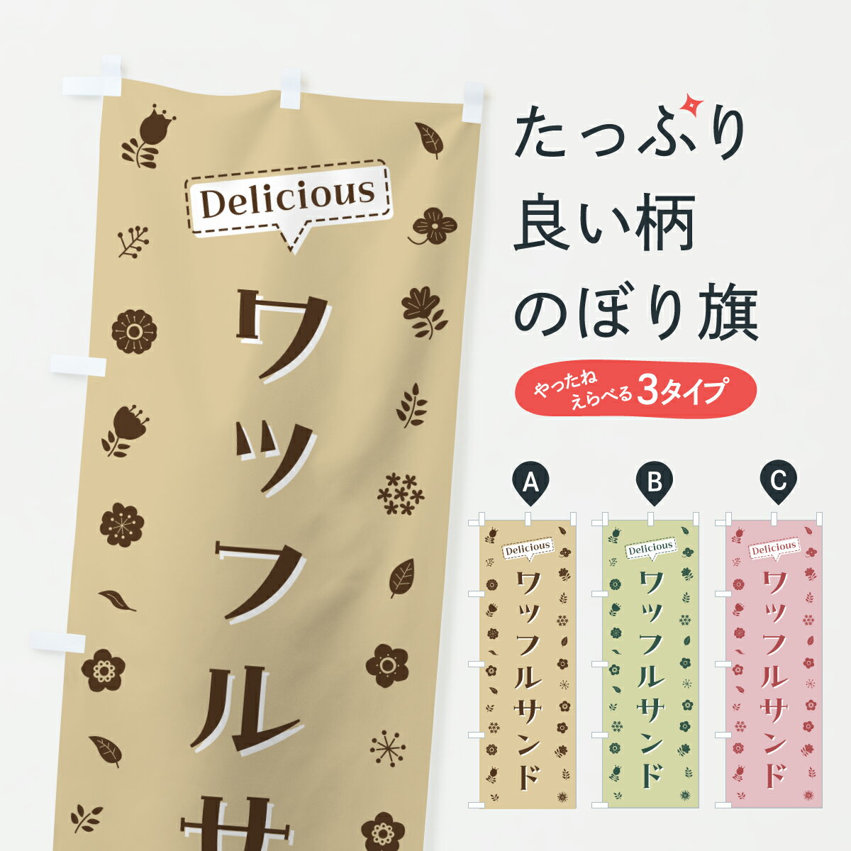 �ڥݥ����� ����360�� �Τܤ�� ��åե륵��ɡ������Τܤ� 62R5 ���å��ץ� ��̾����Ǥ��ޤ�+1017�ߡ�