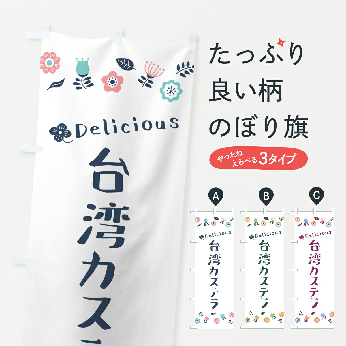 �ڥݥ����� ����360�� �Τܤ�� ���ѥ����ƥ顦�����Τܤ� 62RC ������� ���å��ץ� ��̾����Ǥ��ޤ�+1017�ߡ�