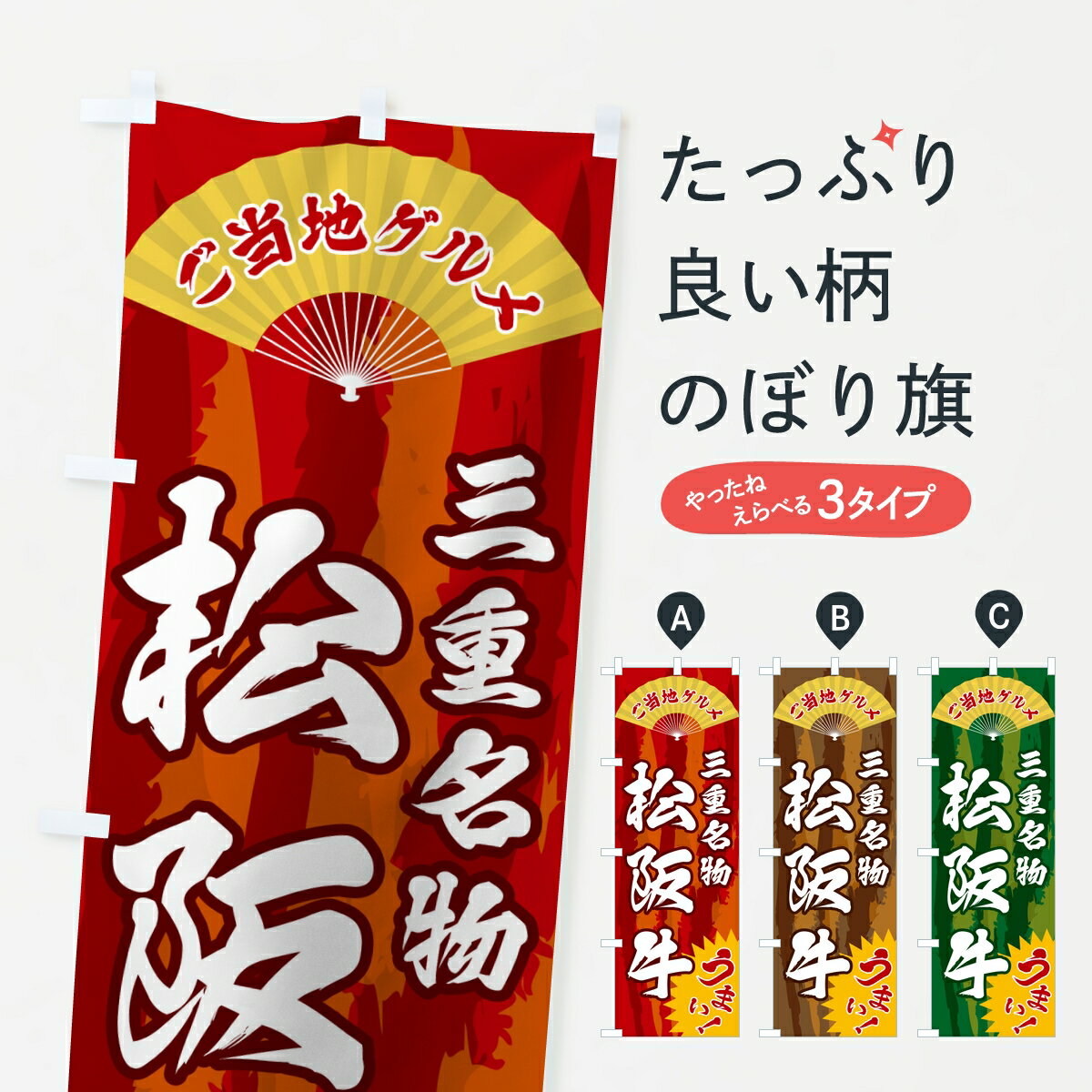 【ポスト便 送料360】 �