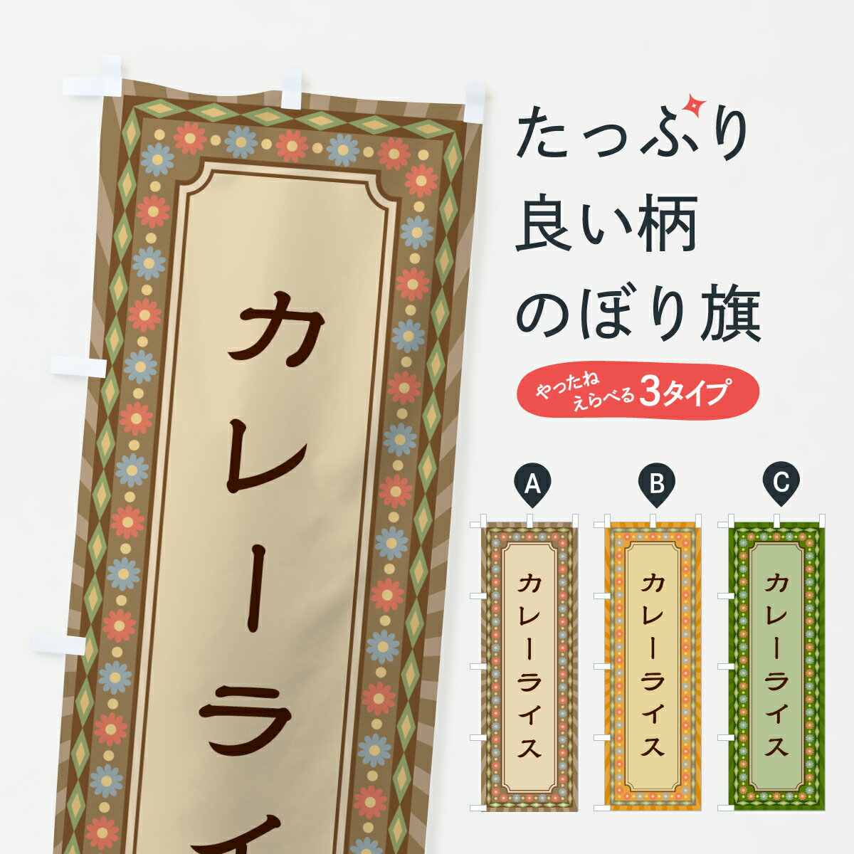 �ڥݥ����� ����360�� �Τܤ�� ���졼�饤������ȥ��Τܤ� 6324 ���å��ץ� ��̾����Ǥ��ޤ�+1017�ߡ�