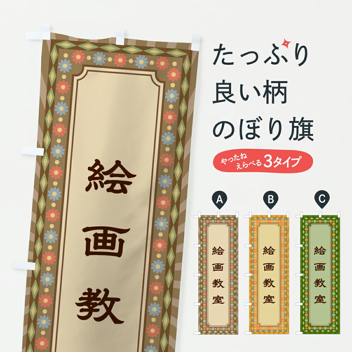 �ڥݥ����� ����360�� �Τܤ�� ���趵������ȥ��Τܤ� 63HX ������ ���å��ץ� ��̾����Ǥ��ޤ�+1017�ߡ�