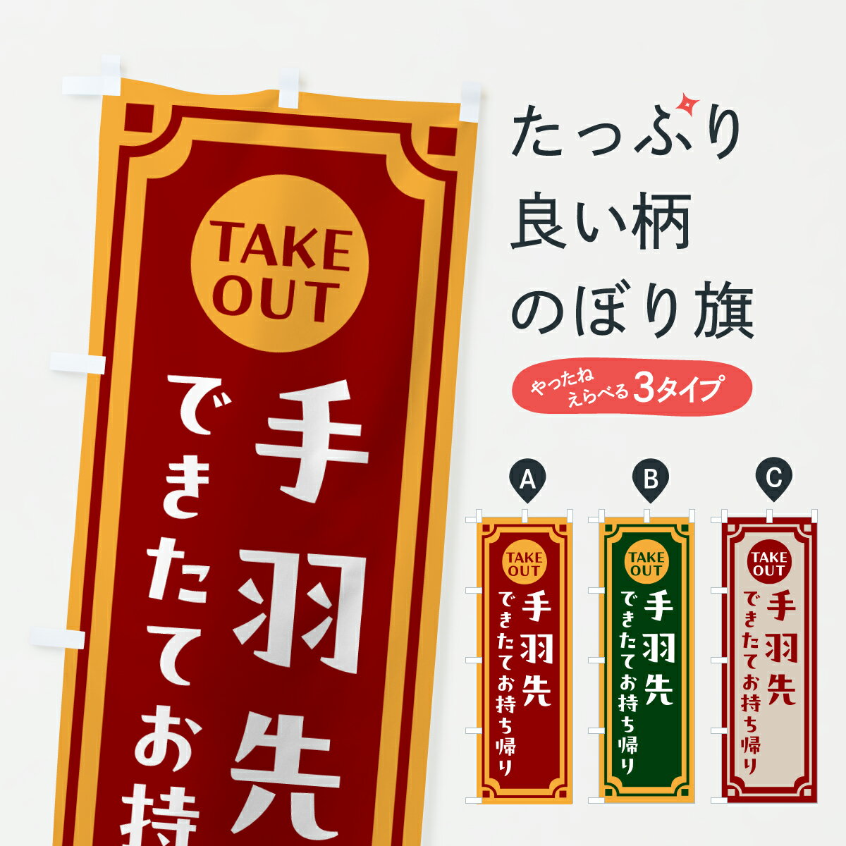 �ڥݥ����� ����360�� �Τܤ�� �걩�衦���褿�Ƥ���������Ǥ��ޤ��Τܤ� 63JK ���å��ץ� ��̾����Ǥ��ޤ�+1017�ߡ�