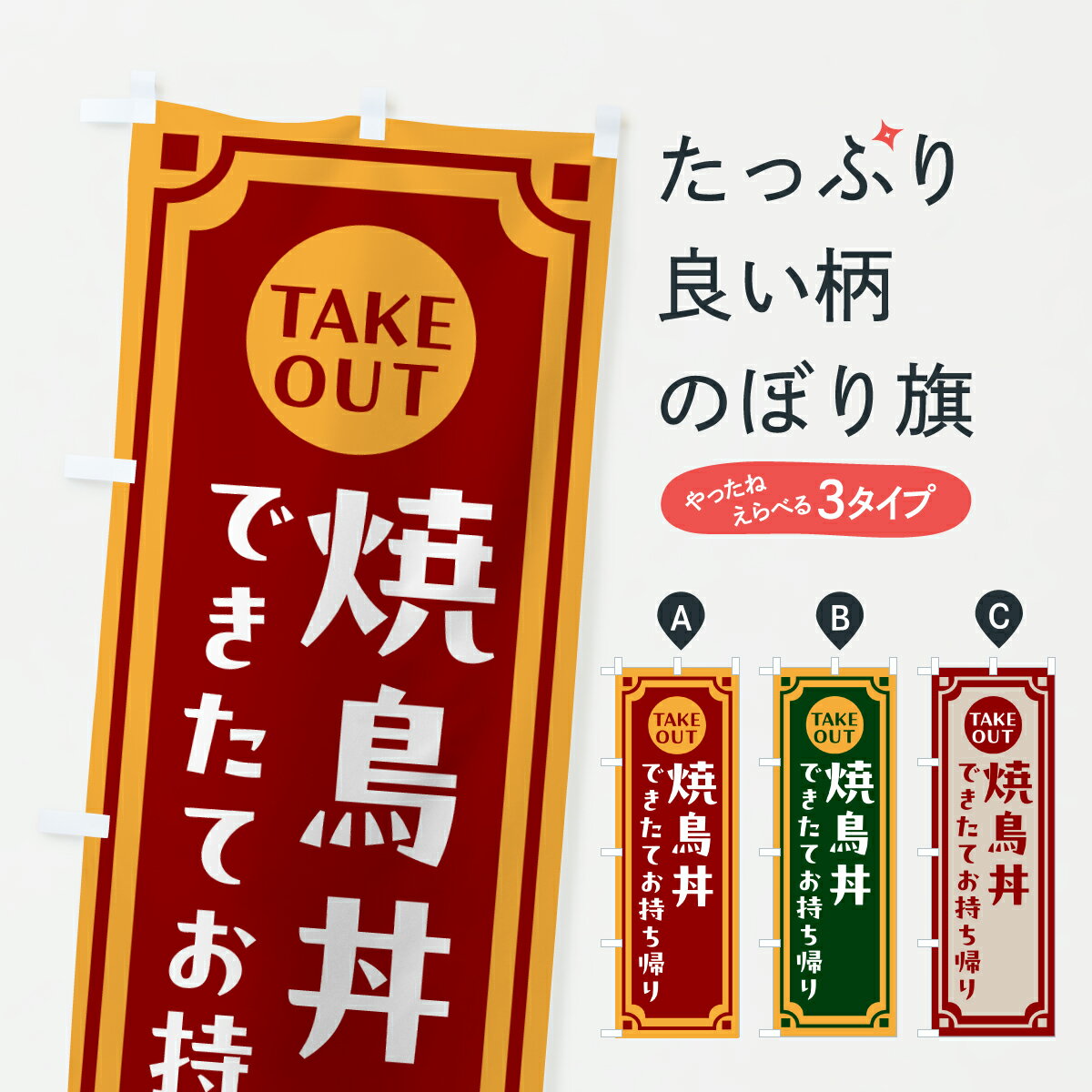 �ڥݥ����� ����360�� �Τܤ�� ��ĻЧ�����褿�Ƥ���������Ǥ��ޤ��Τܤ� 63JT Ч��� ���å��ץ� ��̾����Ǥ��ޤ�+1017�ߡ�