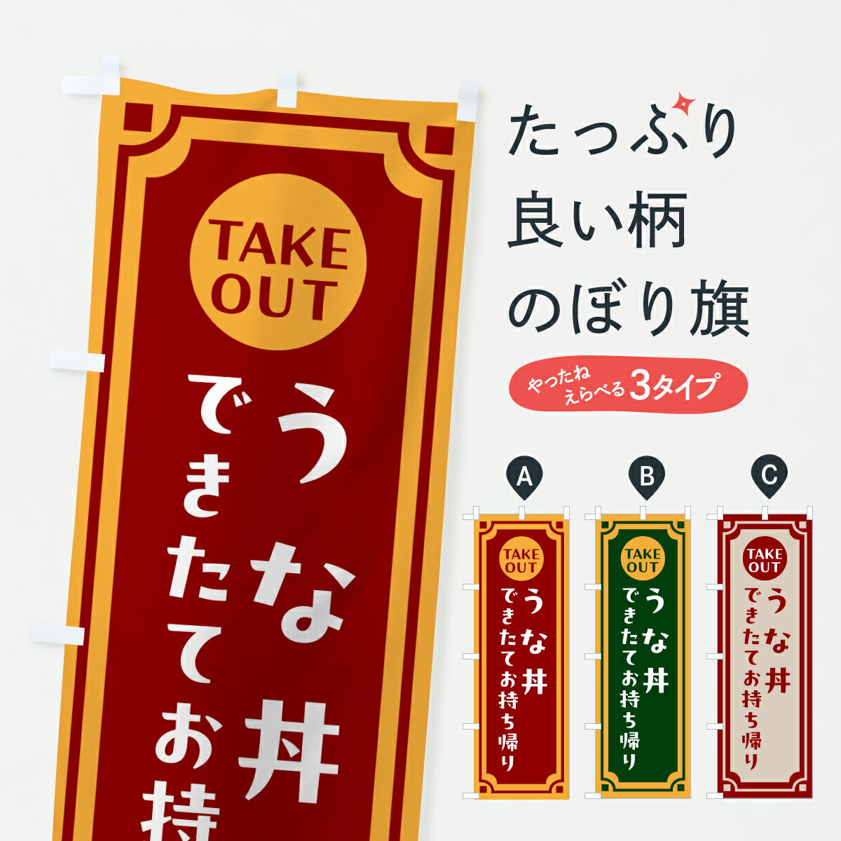 �ڥݥ����� ����360�� �Τܤ�� ����Ч�����褿�Ƥ���������Ǥ��ޤ��Τܤ� 63JE ���ʤ����� ���å��ץ� ��̾����Ǥ��ޤ�+1017�ߡ�