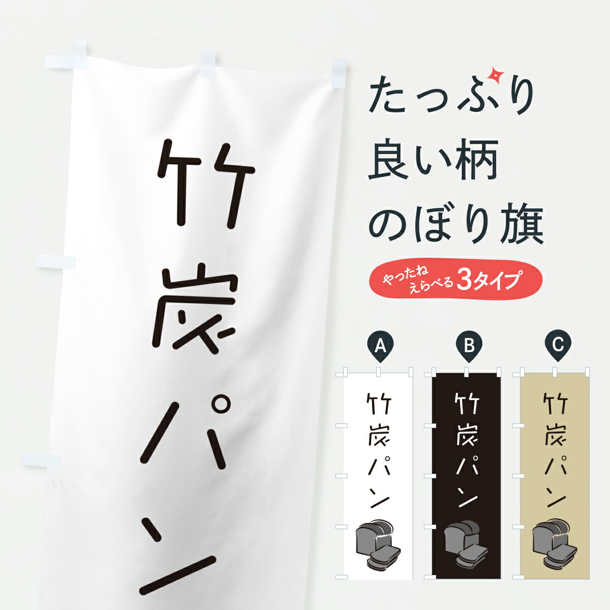 �ڥݥ����� ����360�� �Τܤ�� ��ú�ѥ�Τܤ� 6394 �ѥ�Ƽ� ���å��ץ� ��̾����Ǥ��ޤ�+1017�ߡ�