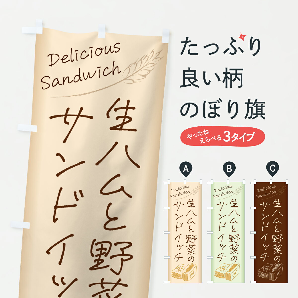 �ڥݥ����� ����360�� �Τܤ�� ���ϥ����ڤΥ���ɥ��å�������ɥ��å��Τܤ� 63RL ���å��ץ� ��̾����Ǥ��ޤ�+1017�ߡ�