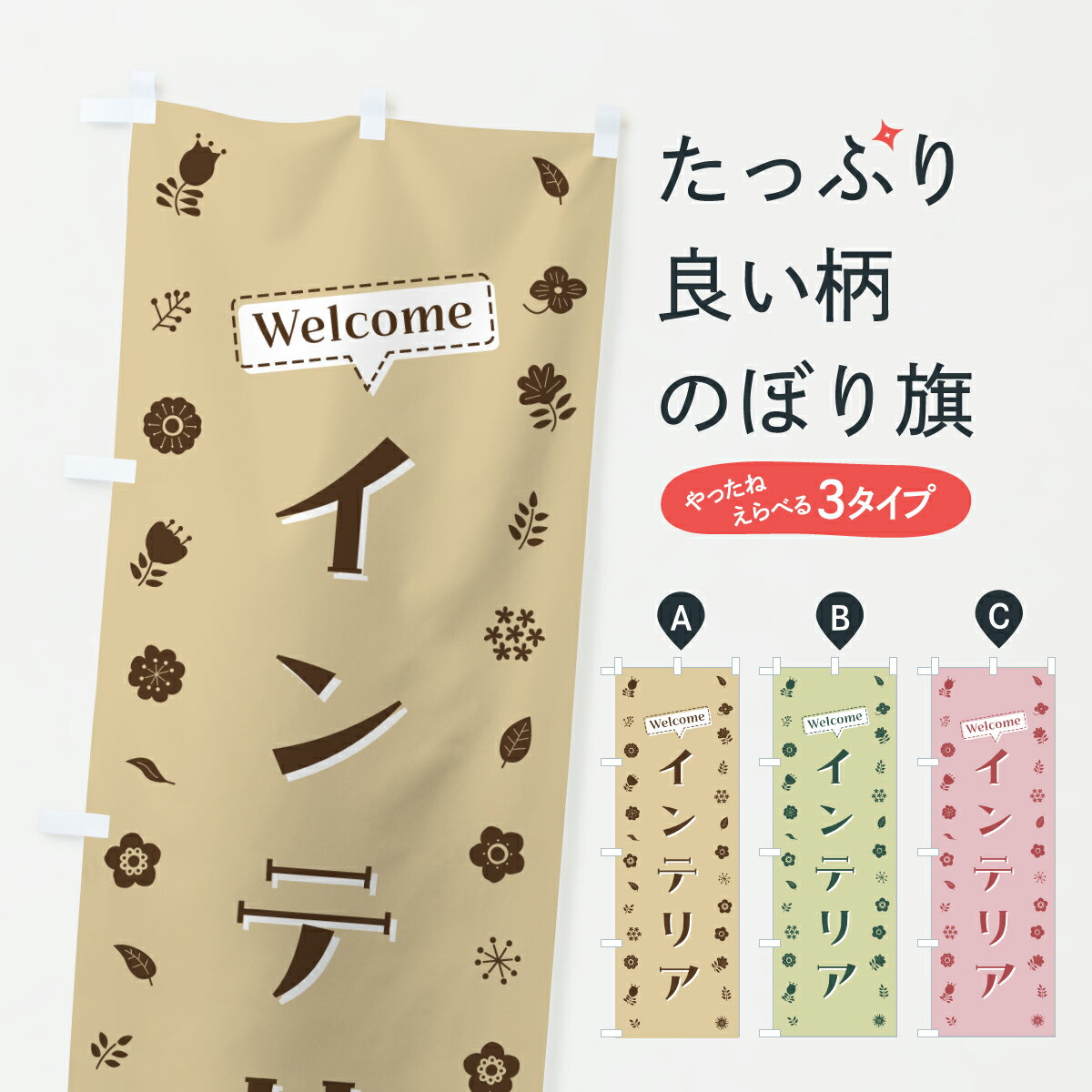 �ڥݥ����� ����360�� �Τܤ�� ����ƥꥢ�������Τܤ� 63SA ���� ���å��ץ� ��̾����Ǥ��ޤ�+1017�ߡ�