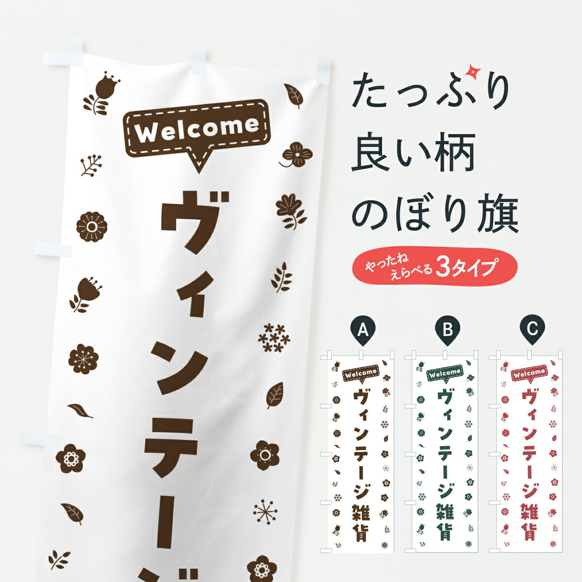 �ڥݥ����� ����360�� �Τܤ�� ������ơ������ߡ������Τܤ� 63UH ���å��ץ� ��̾����Ǥ��ޤ�+1017�ߡ�