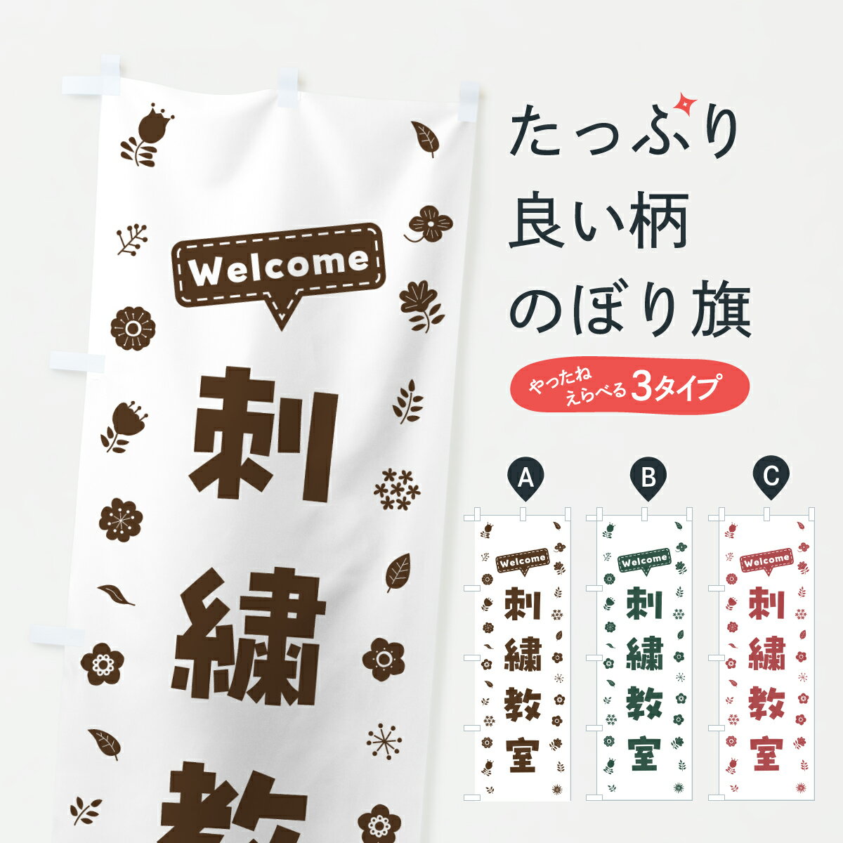 �ڥݥ����� ����360�� �Τܤ�� �ɽ������������Τܤ� 63U6 ������ ���å��ץ� ��̾����Ǥ��ޤ�+1017�ߡ�