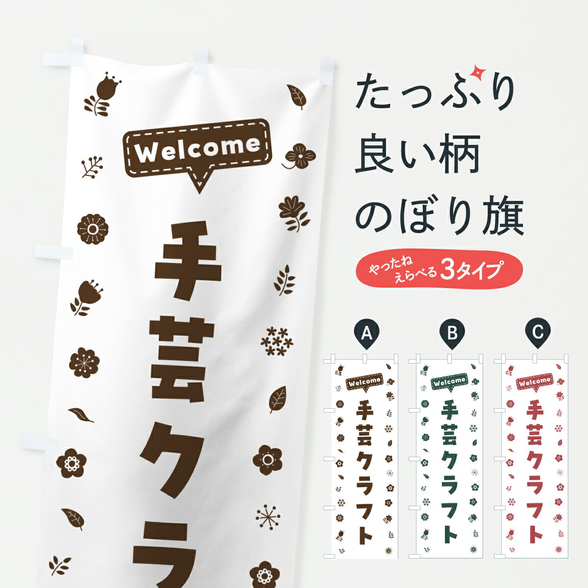 �ڥݥ����� ����360�� �Τܤ�� ��ݥ���եȡ������Τܤ� 63W0 ������� ���å��ץ� ��̾����Ǥ��ޤ�+1017�ߡ�