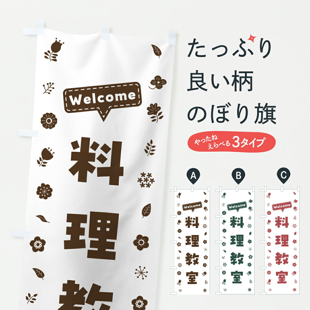 �ڥݥ����� ����360�� �Τܤ�� ���������������Τܤ� 63W7 ���å��ץ� ��̾����Ǥ��ޤ�+1017�ߡ�