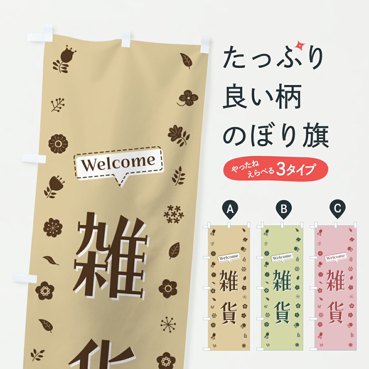 �ڥݥ����� ����360�� �Τܤ�� ���ߡ������Τܤ� 6UE2 ���߲� ���å��ץ� ��̾����Ǥ��ޤ�+1017�ߡ�