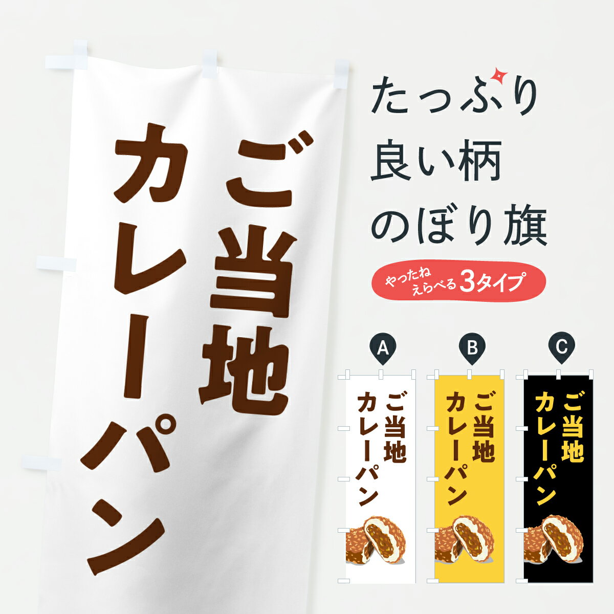 �ڥݥ����� ����360�� �Τܤ�� �����ϥ��졼�ѥ�Τܤ� 6U0U ���å��ץ� ��̾����Ǥ��ޤ�+1017�ߡ�