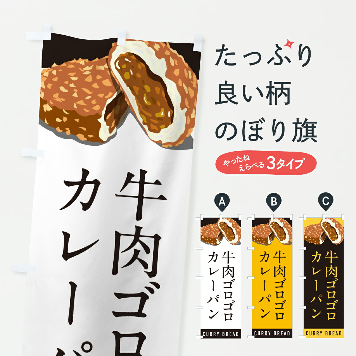 �ڥݥ����� ����360�� �Τܤ�� ���������������졼�ѥ�Τܤ� 6U3E ���å��ץ� ��̾����Ǥ��ޤ�+1017�ߡ�