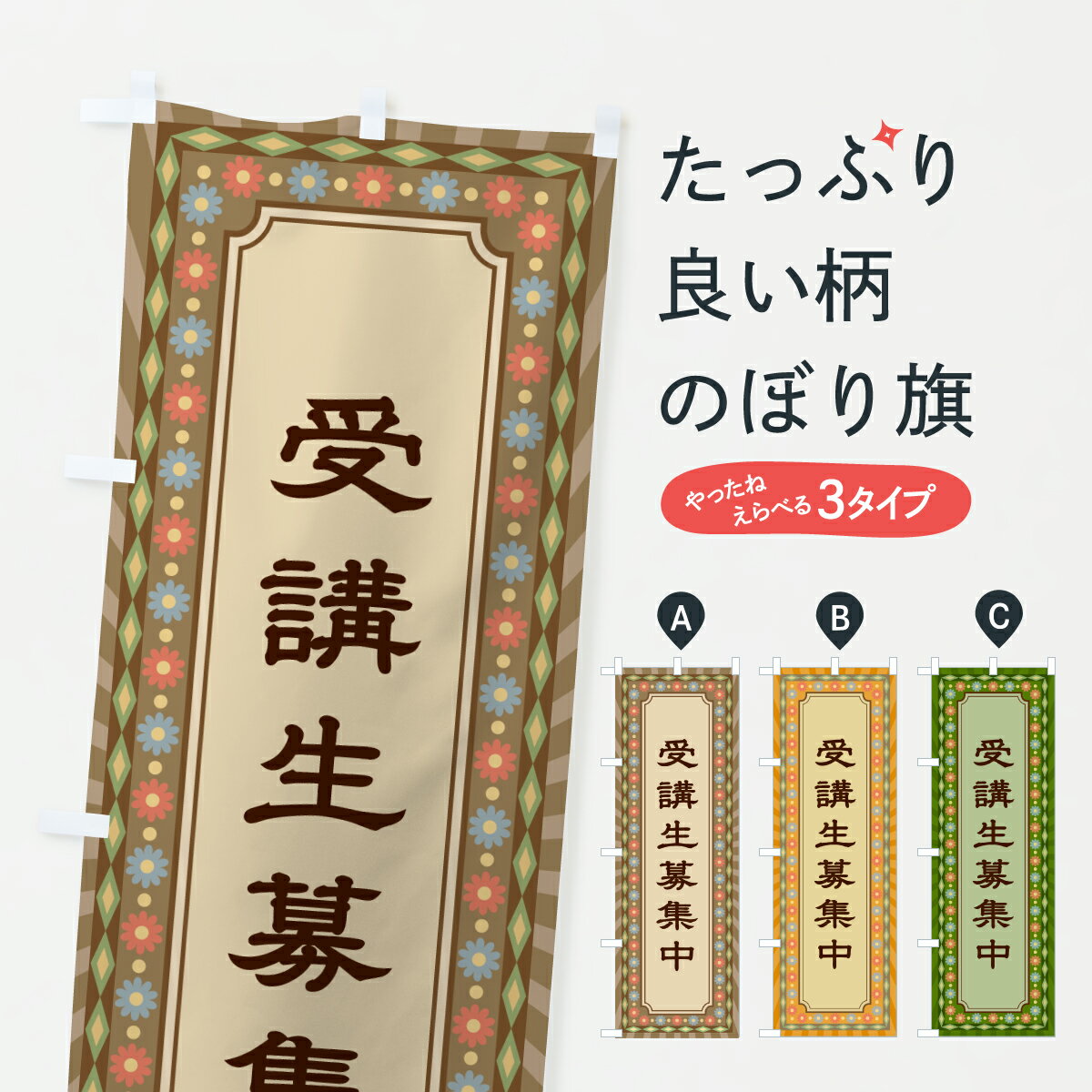 �ڥݥ����� ����360�� �Τܤ�� �������罸�桦��ȥ��Τܤ� 6UFT ������ ���å��ץ� ��̾����Ǥ��ޤ�+1017�ߡ�