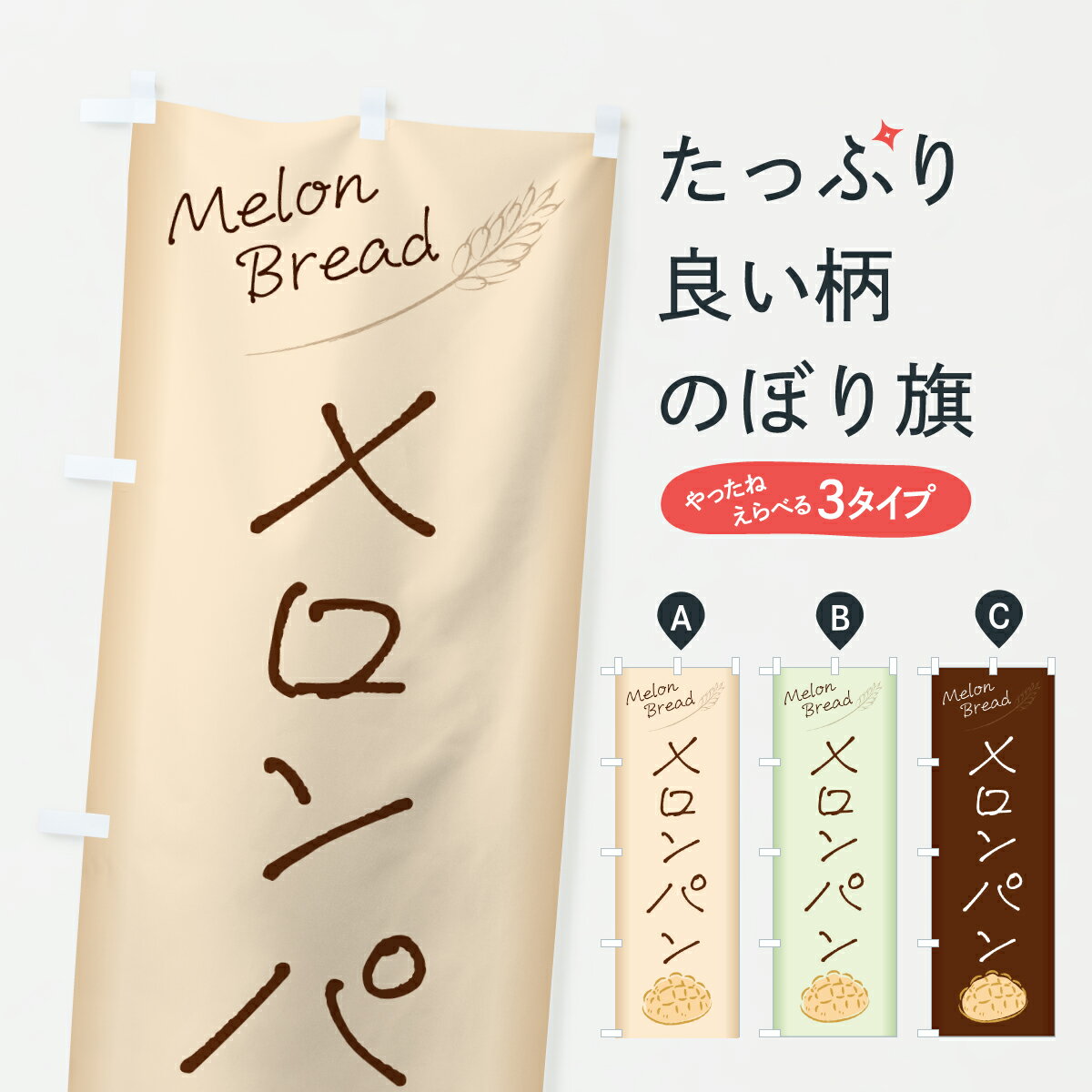 �ڥݥ����� ����360�� �Τܤ�� �����ѥ�Τܤ� 6U5H ���å��ץ� ��̾����Ǥ��ޤ�+1017�ߡ�