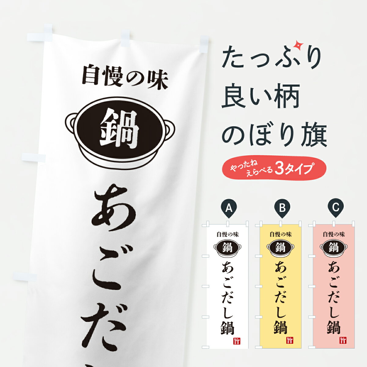 �ڥݥ����� ����360�� �Τܤ�� ���������顦�顦������̣�Τܤ� 6U6S ������ ���å��ץ� ��̾����Ǥ��ޤ�+1017�ߡ�