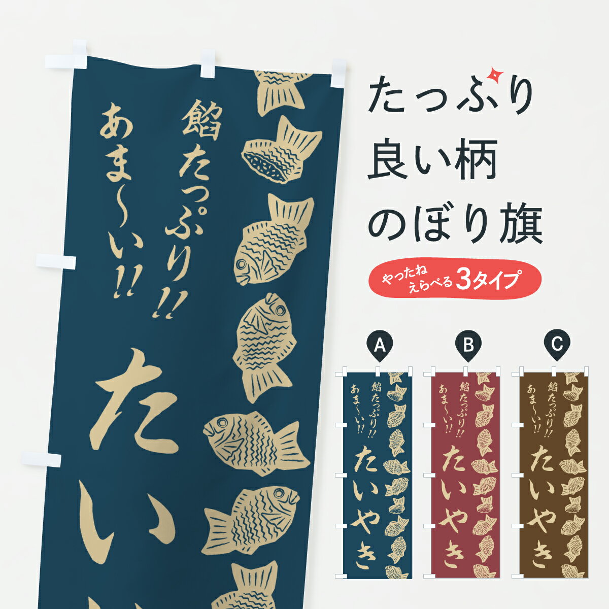 �ڥݥ����� ����360�� �Τܤ�� �����䤭�Τܤ� 6UU2 �����Ƥ� ���å��ץ� ��̾����Ǥ��ޤ�+1017�ߡ�