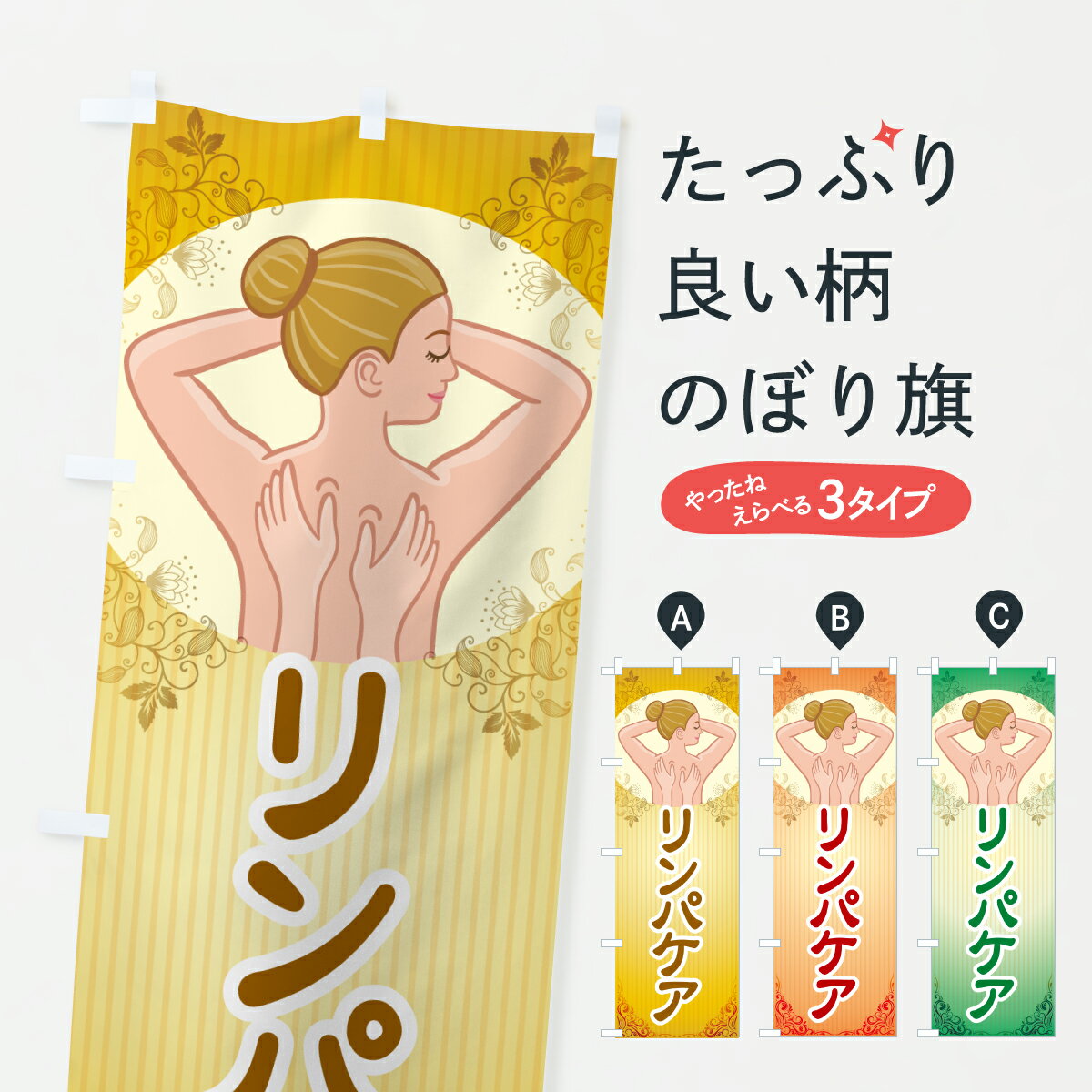 �ڥݥ����� ����360�� �Τܤ�� ���ѥ��������ѥޥå�����������ή���Τܤ� 6F6N ���å��ץ� ��̾����Ǥ��ޤ�+1017�ߡ�