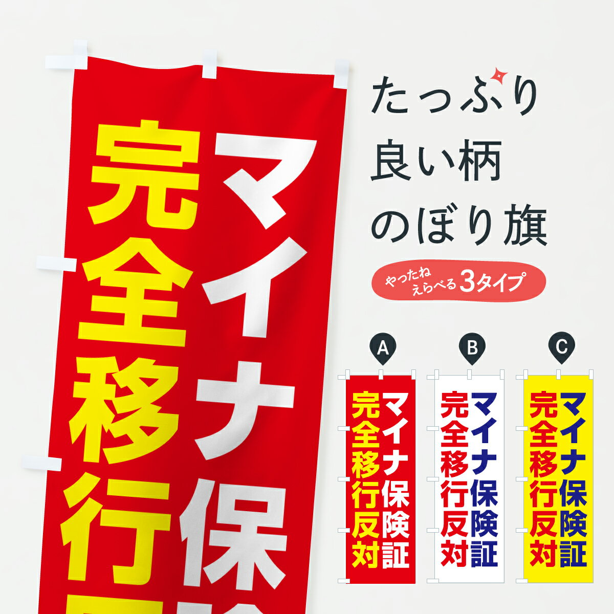 �ڥݥ����� ����360�� �Τܤ�� �ݸ��ڤ�Ĥ������ޥ����ݸ��ڡ��ܹ�ȿ�ФΤܤ� 6F66 ���š�ʡ�� ���å��ץ� ��̾����Ǥ��ޤ�+1017�ߡ�