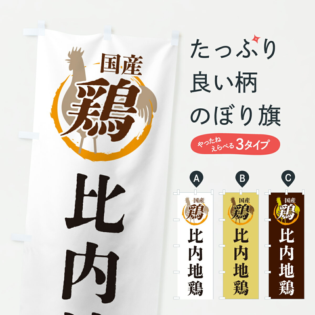 �ڥݥ����� ����360�� �Τܤ�� �����Ϸܡ��ܡ��֥��ɷܡ��񻺷ܤΤܤ� 6FCY �֥����� ���å��ץ� ��̾����Ǥ��ޤ�+1017�ߡ�