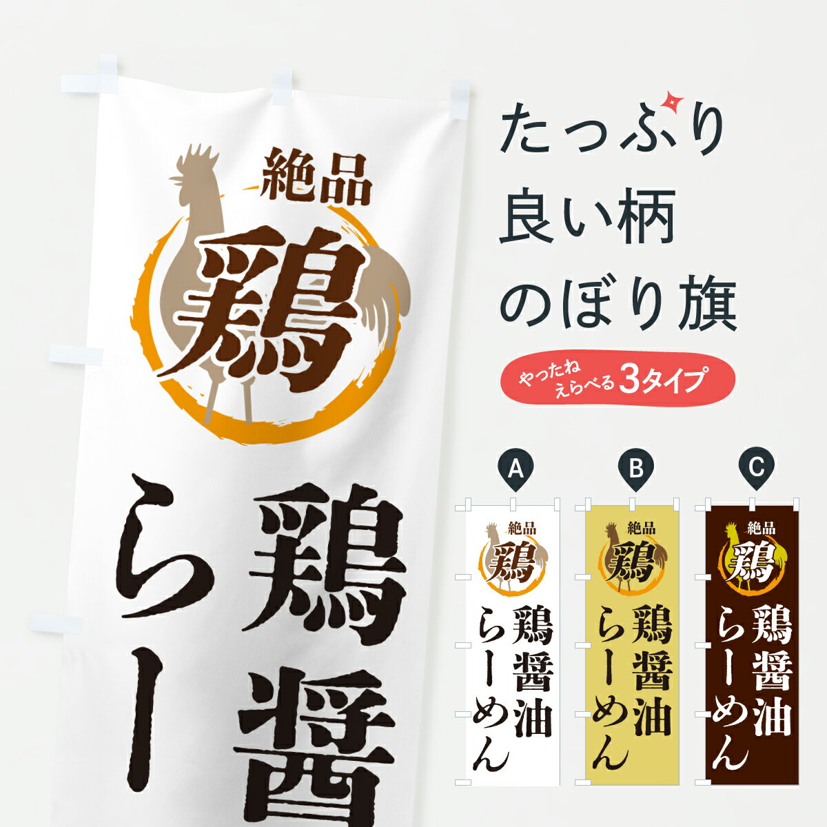 �ڥݥ����� ����360�� �Τܤ�� �ܾ����顼��󡦷ܡ��������Τܤ� 6F84 �顼��� ���å��ץ� ��̾����Ǥ��ޤ�+1017�ߡ�