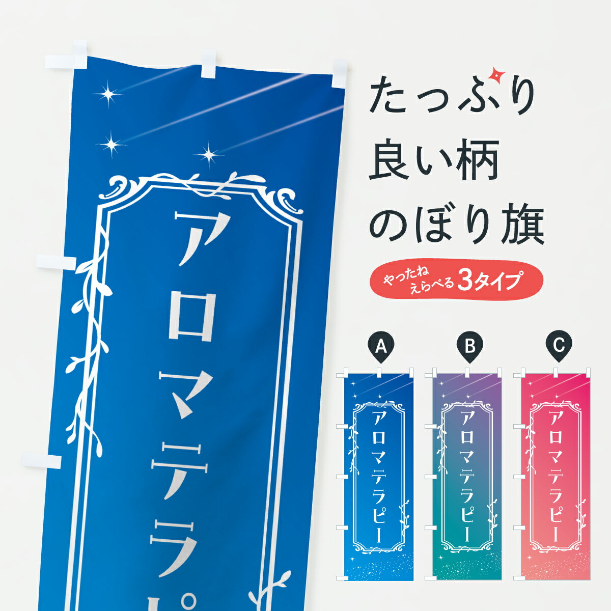 �ڥݥ����� ����360�� �Τܤ�� �����ޥƥ�ԡ������ƤΤܤ� 6F85 ���å��ץ� ��̾����Ǥ��ޤ�+1017�ߡ�