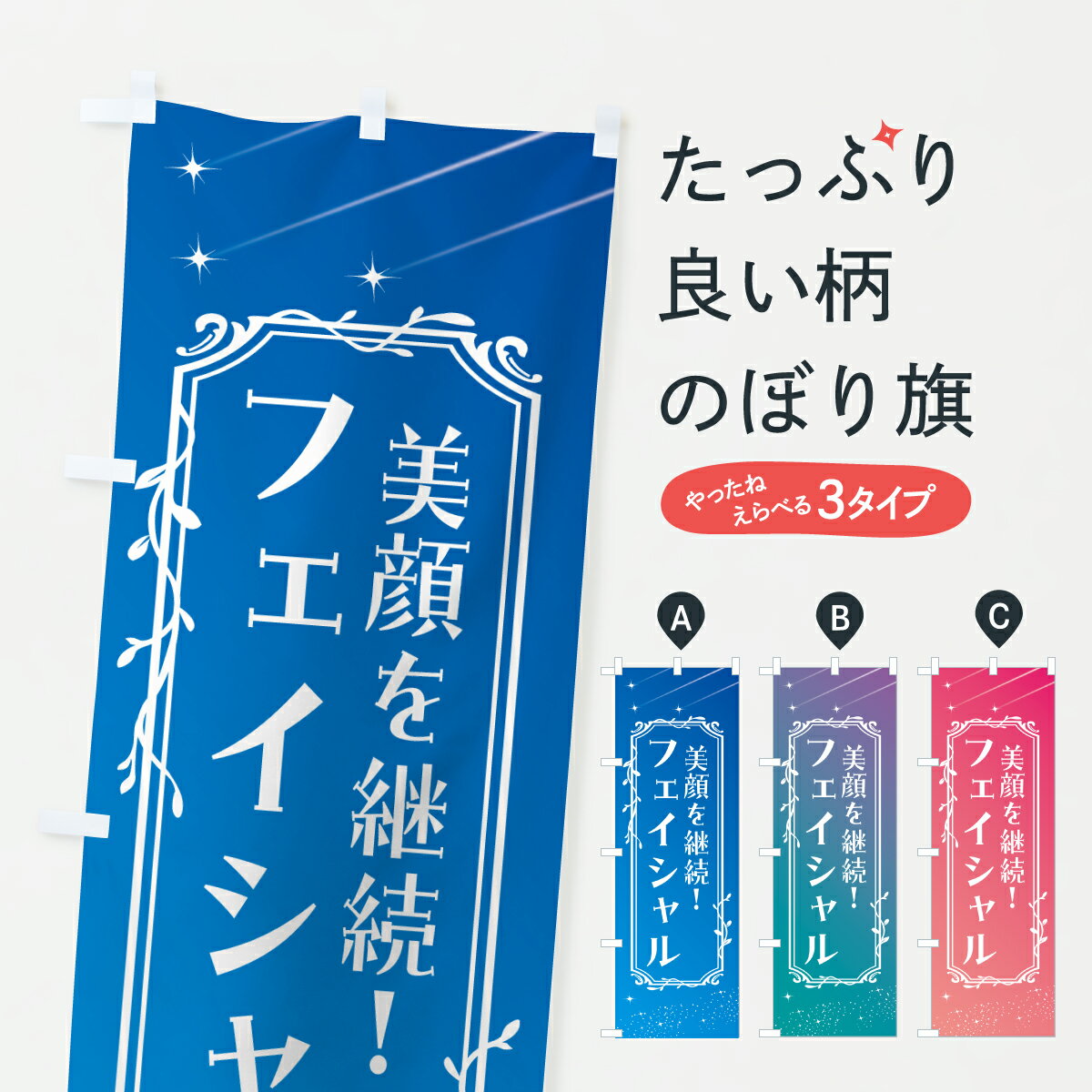 �ڥݥ����� ����360�� �Τܤ�� �ե�������롦���顦���ƤΤܤ� 6FLF �ե�������륨���� ���å��ץ� ��̾����Ǥ��ޤ�+1017�ߡ�