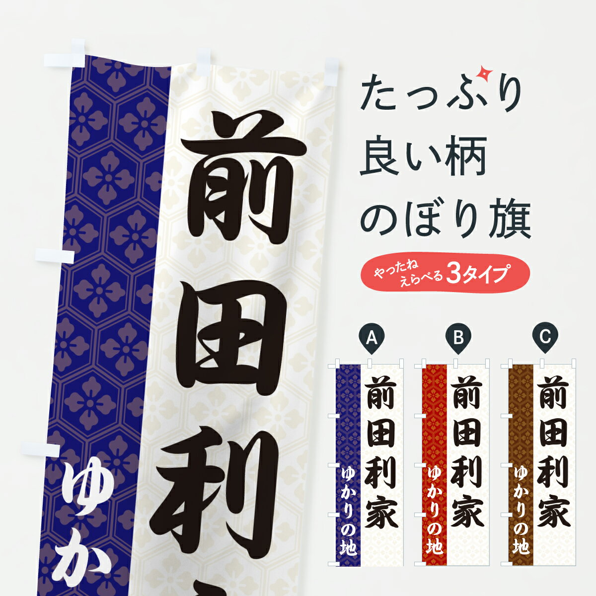 �ڥݥ����� ����360�� �Τܤ�� �������ȡ��椫����ϤΤܤ� 6FSK �𾭡���� ���å��ץ� ��̾����Ǥ��ޤ�+1017�ߡ�