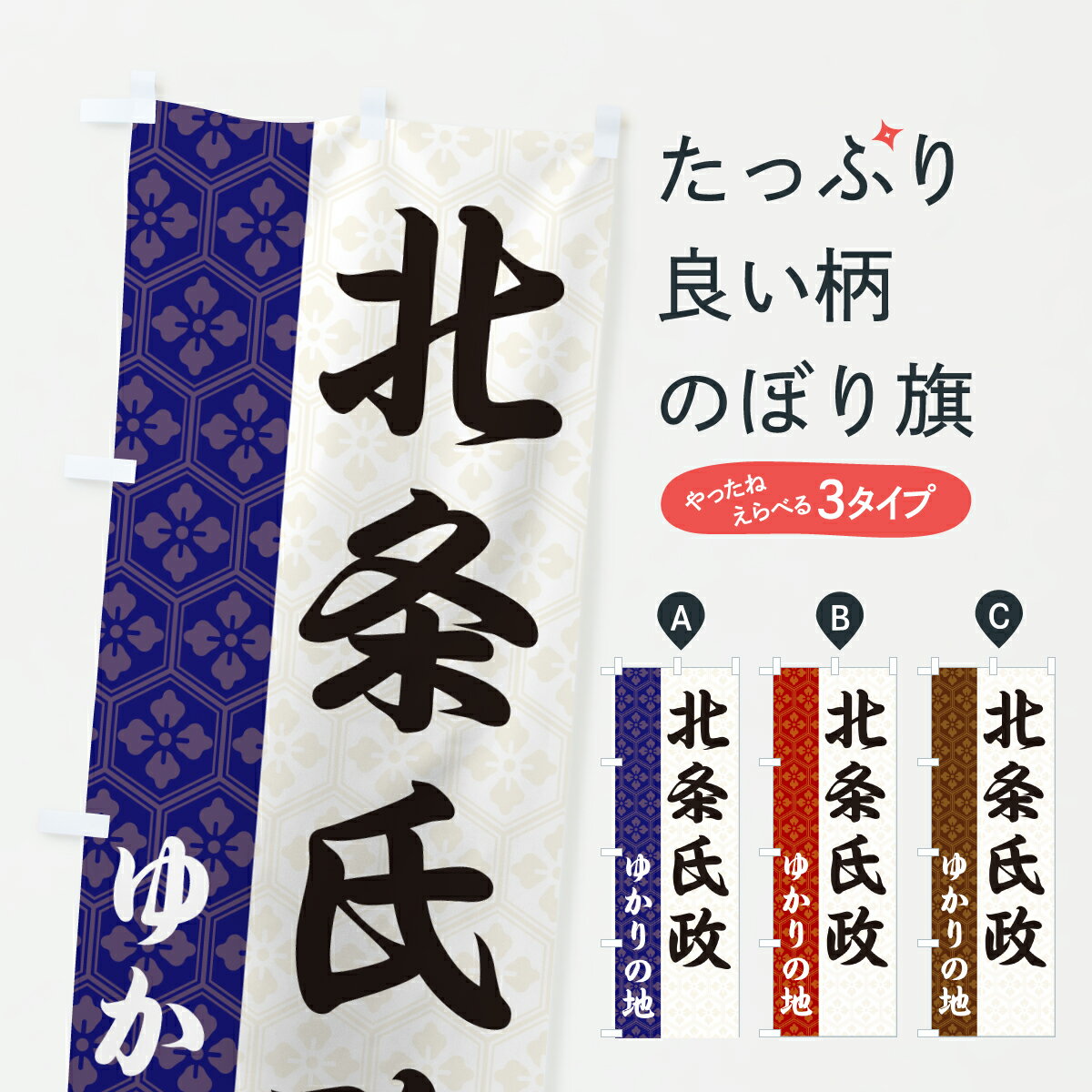 �ڥݥ����� ����360�� �Τܤ�� �̾�������椫����ϤΤܤ� 6FSY �𾭡���� ���å��ץ� ��̾����Ǥ��ޤ�+1017�ߡ�