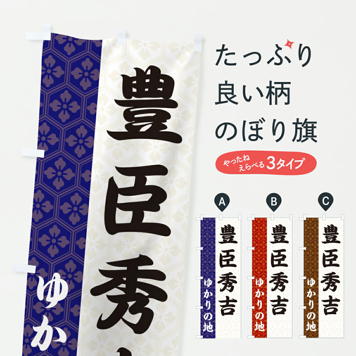 �ڥݥ����� ����360�� �Τܤ�� ˭�ý��ȡ��椫����ϤΤܤ� 6FWS �𾭡���� ���å��ץ� ��̾����Ǥ��ޤ�+1017�ߡ�