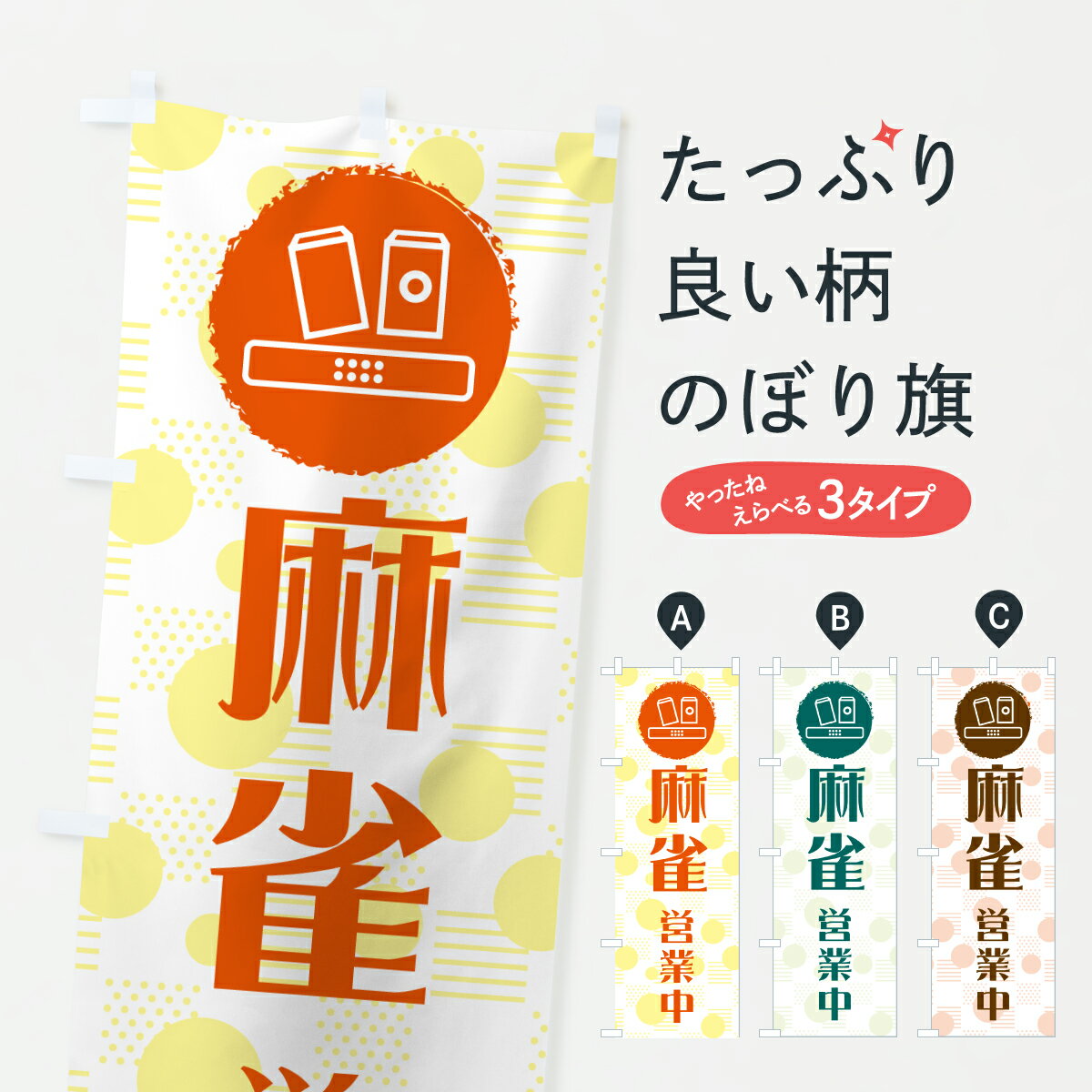 �ڥݥ����� ����360�� �Τܤ�� ������Ķ���Τܤ� 64E5 ���ߥ塼������ ���å��ץ� ��̾����Ǥ��ޤ�+1017�ߡ�