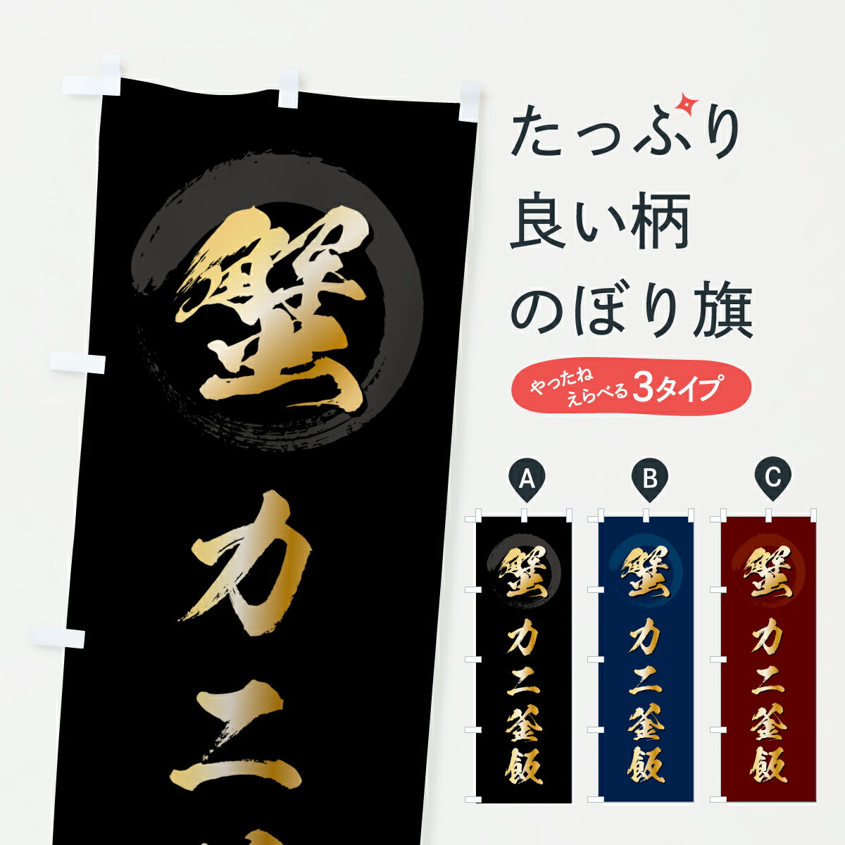 �ڥݥ����� ����360�� �Τܤ�� ���˳��ӡ����˳��ӡ������ӤΤܤ� 6408 �椭���ߡ����� ���å��ץ� ��̾����Ǥ��ޤ�+1017�ߡ�