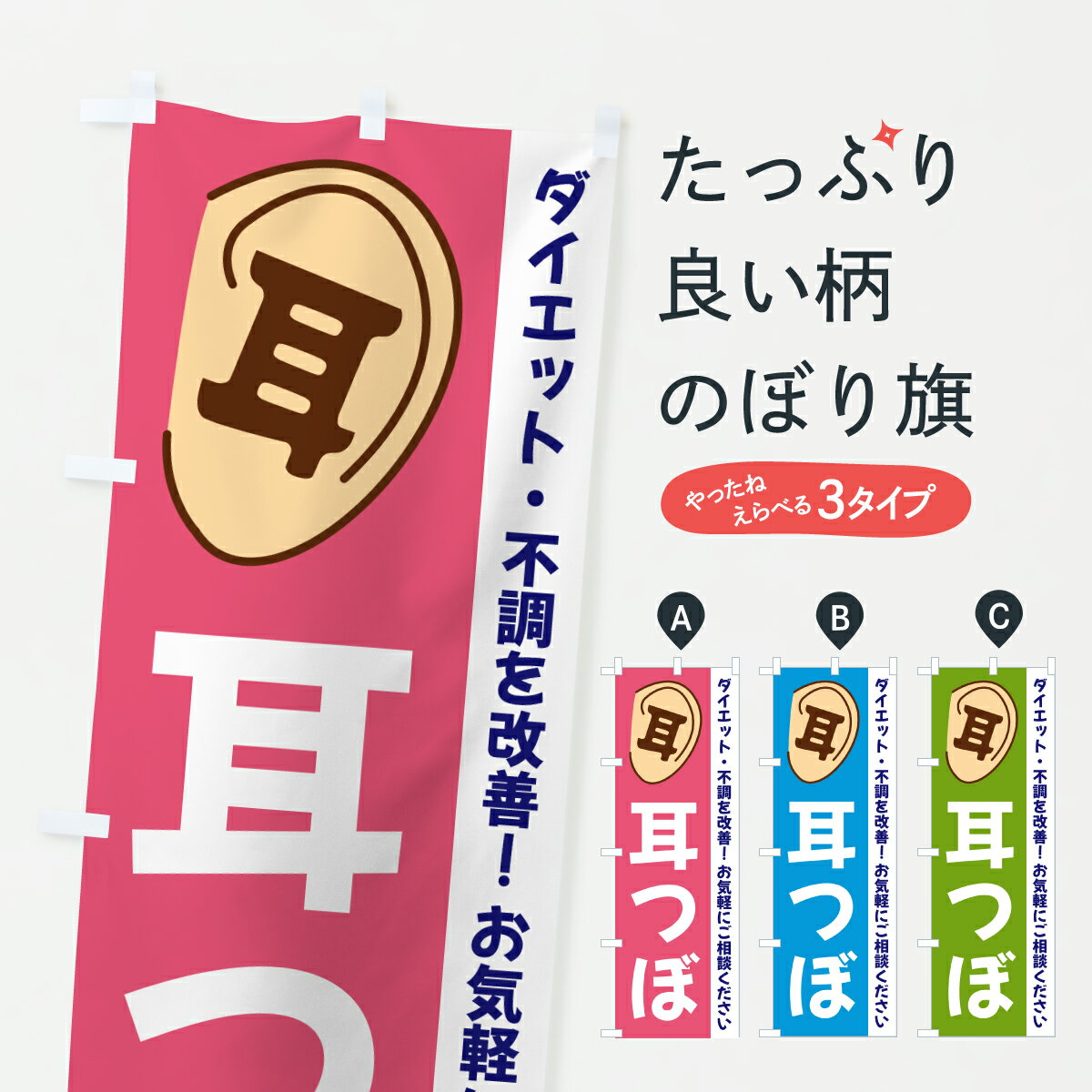 �ڥݥ����� ����360�� �Τܤ�� ���ĤܤΤܤ� 6423 ���Ĥܥ��奨�꡼ ���å��ץ� ��̾����Ǥ��ޤ�+1017�ߡ�