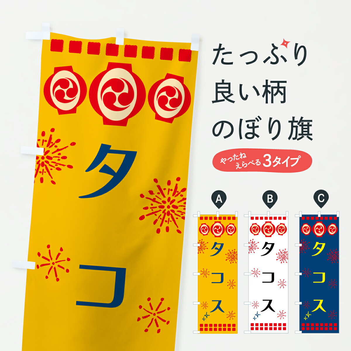 �ڥݥ����� ����360�� �Τܤ�� ���������פ�Τܤ� 646N ���å��ץ� ��̾����Ǥ��ޤ�+1017�ߡ�