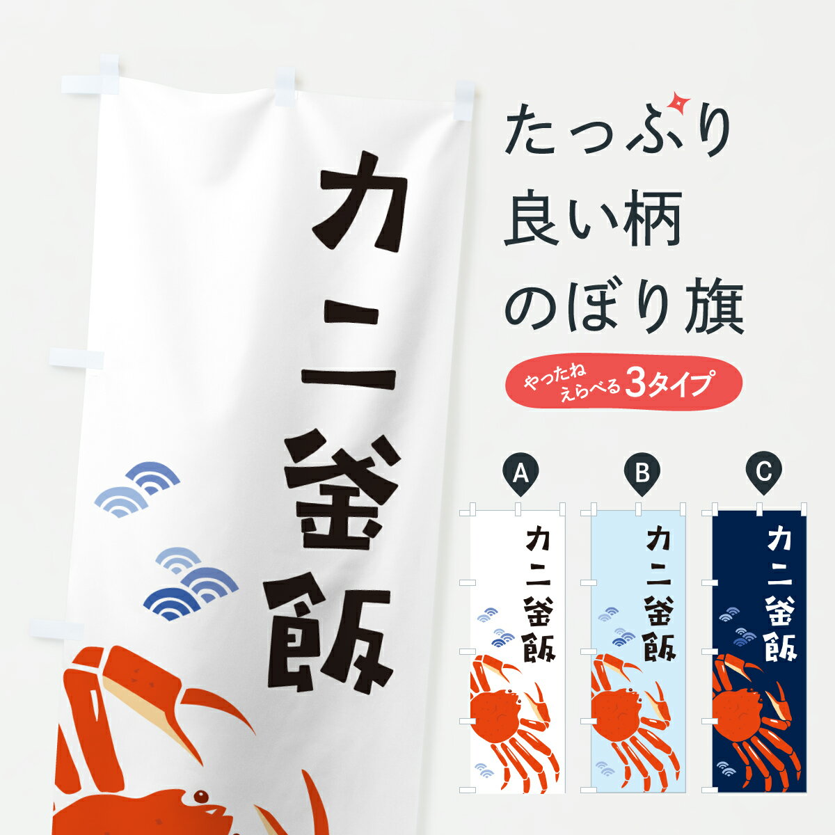 �ڥݥ����� ����360�� �Τܤ�� ���˳��ӡ����˳��ӡ������ӤΤܤ� 64CR �椭���ߡ����� ���å��ץ� ��̾����Ǥ��ޤ�+1017�ߡ�