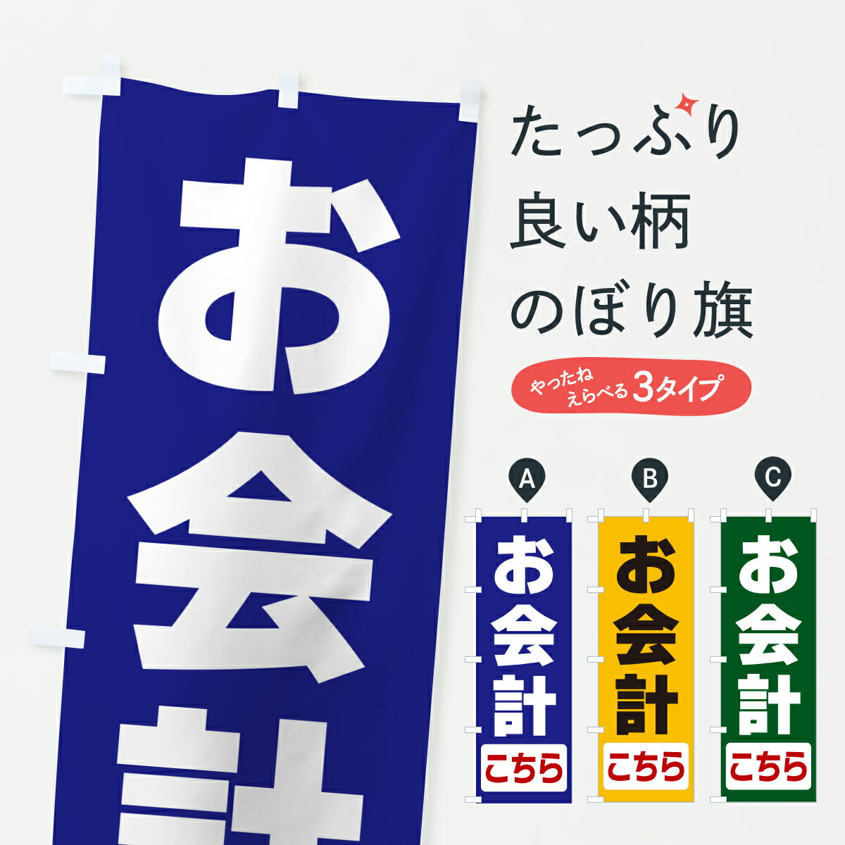 �ڥݥ����� ����360�� �Τܤ�� ����פ�����Τܤ� 6485 ���� ���å��ץ� ��̾����Ǥ��ޤ�+1017�ߡ�