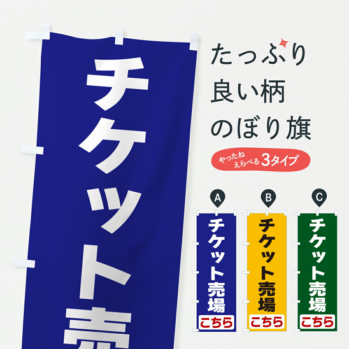 �ڥݥ����� ����360�� �Τܤ�� �����å���줳����Τܤ� 6489 �����åȡ���ַ� ���å��ץ� ��̾����Ǥ��ޤ�+1017�ߡ�