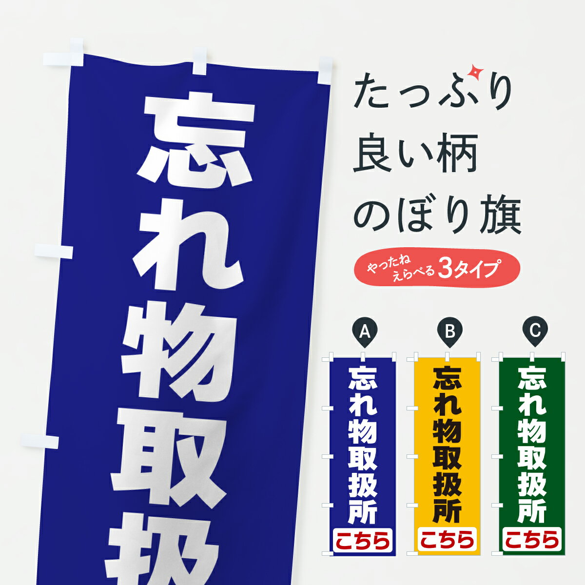 �ڥݥ����� ����360�� �Τܤ�� ˺��ʪ�谷�ꤳ����Τܤ� 64L5 ���� ���å��ץ� ��̾����Ǥ��ޤ�+1017�ߡ�