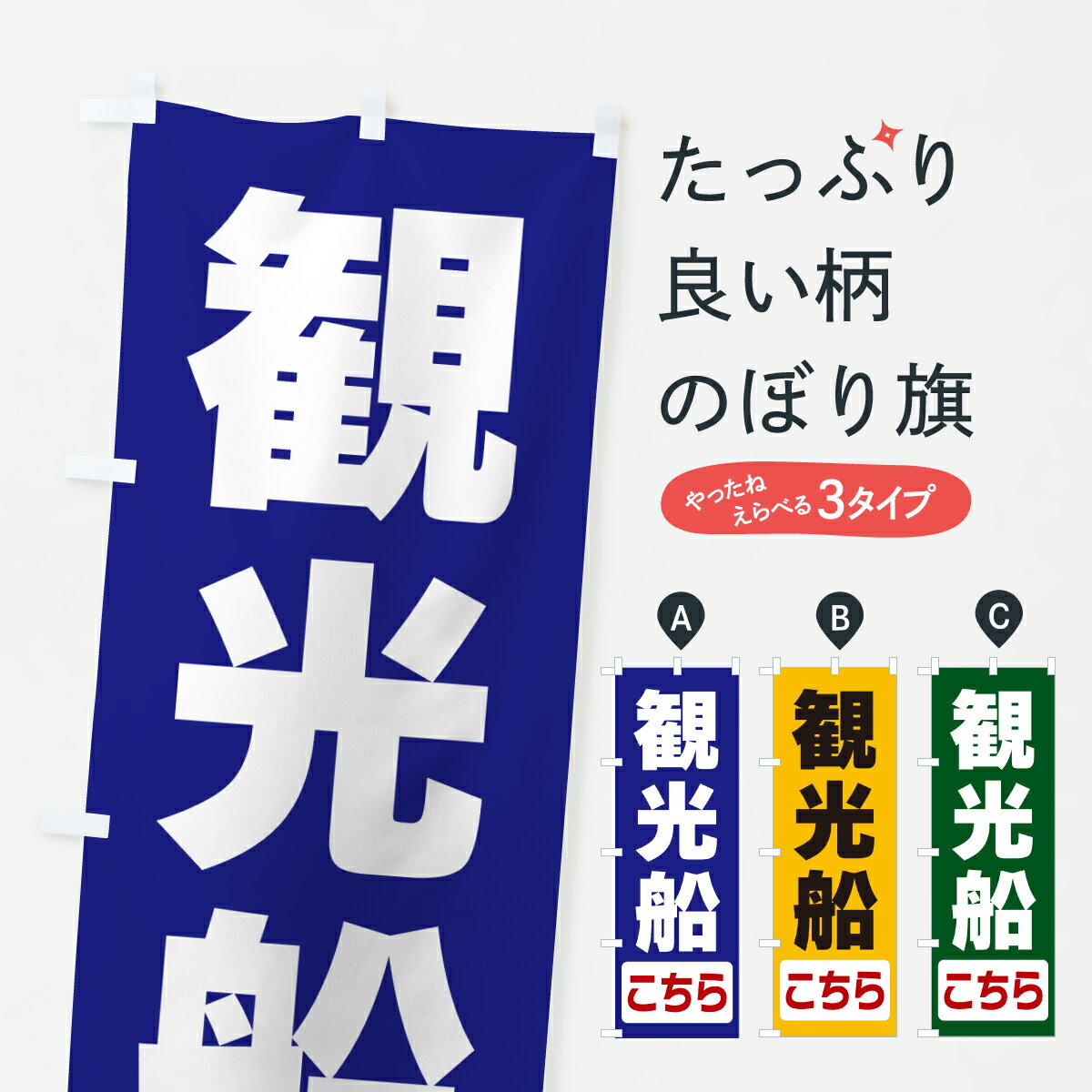 �ڥݥ����� ����360�� �Τܤ�� �Ѹ���������Τܤ� 649Y ���å��ץ� ��̾����Ǥ��ޤ�+1017�ߡ�