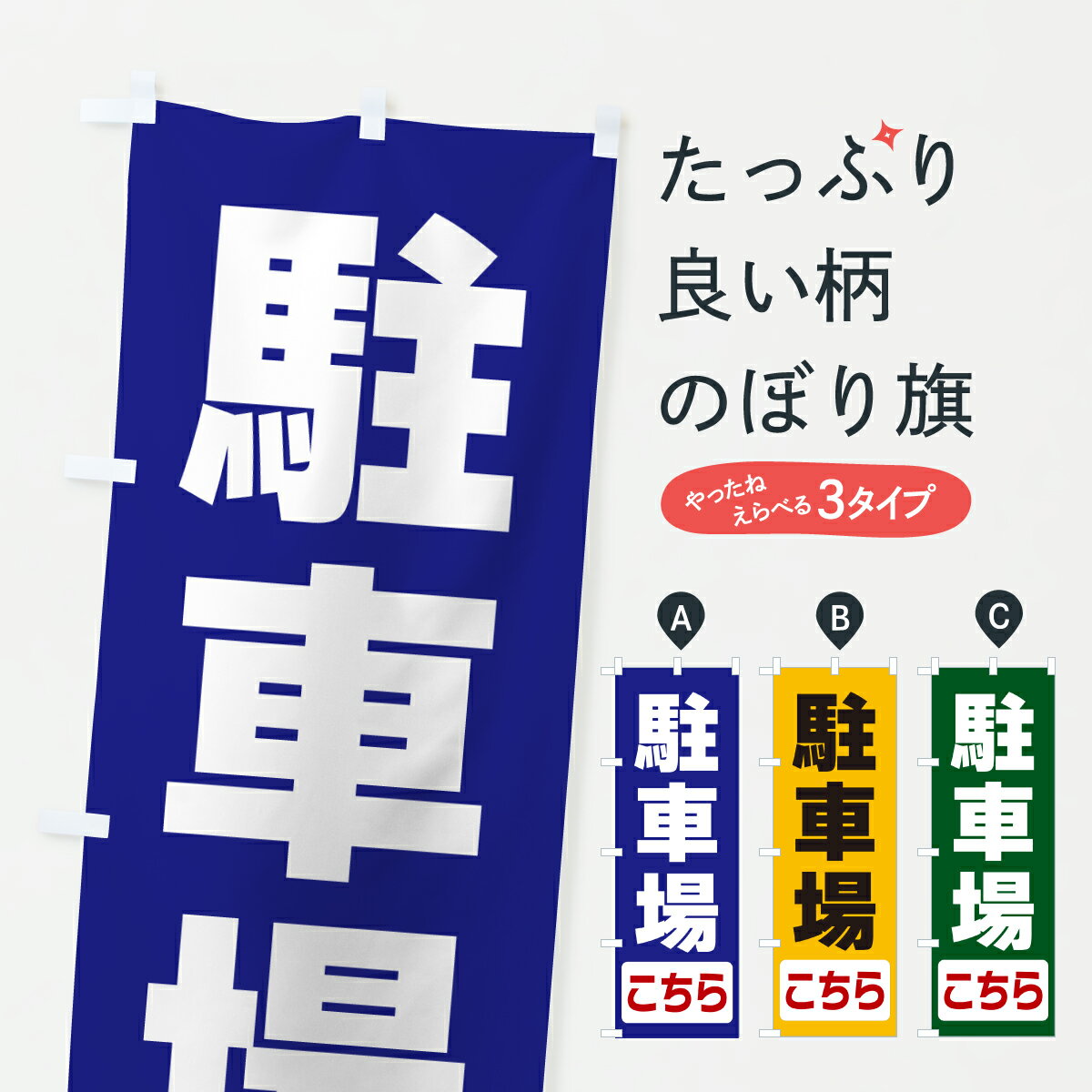 �ڥݥ����� ����360�� �Τܤ�� ��־줳����Τܤ� 649X ��������־� ���å��ץ� ��̾����Ǥ��ޤ�+1017�ߡ�