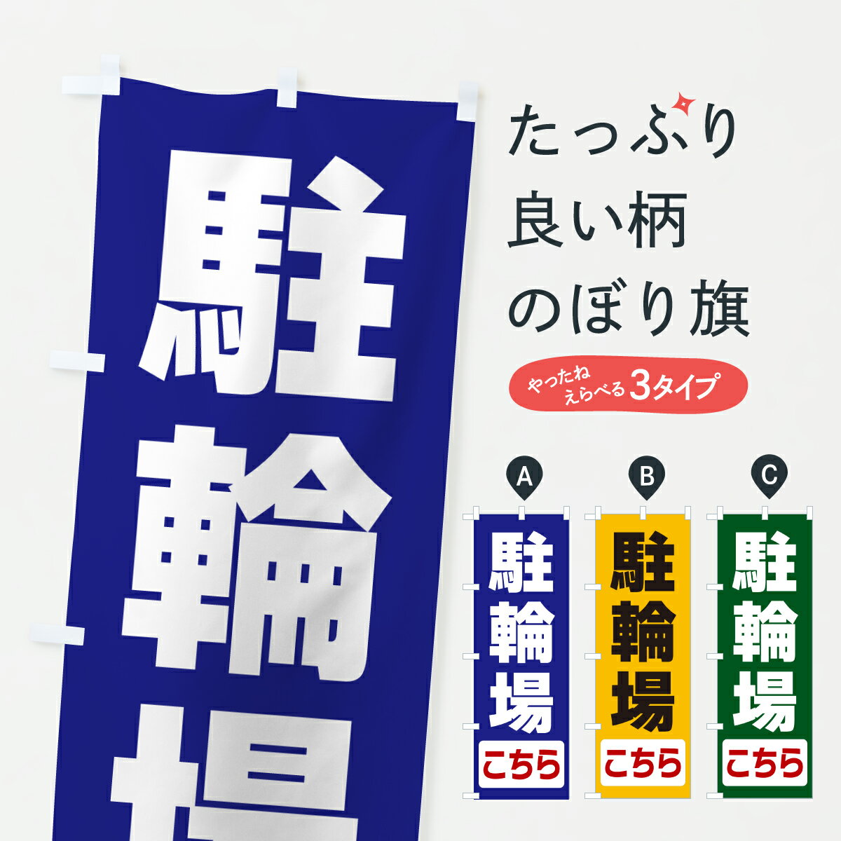 �ڥݥ����� ����360�� �Τܤ�� ���ؾ줳����Τܤ� 649G ���å��ץ� ��̾����Ǥ��ޤ�+1017�ߡ�